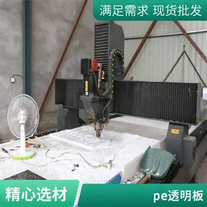 30000ƽ����ҵ���� ��֬�߶�Ǯһƽ�� PVC���ϰ� ��̼���� ���ϰ��