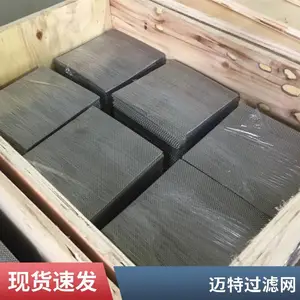 ���ؿ���ʴ����ֽ��������� �ṹ���۳ߴ�ɶ���