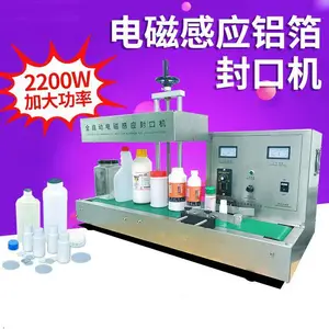 ȫ�Զ�������Ÿ�Ӧ���ϲ���ҩƿ������ڻ��ɶ���