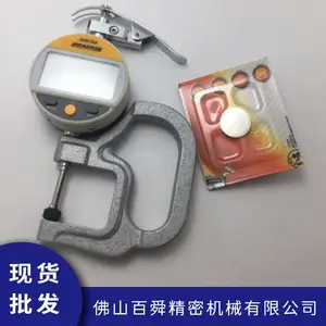 �ձ���ȸpeacock ƽͷ�����G2N-257M ���Բ��� �ֳ�ʽ�����