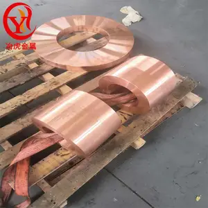 Cu-CATH高纯阴极铜板Cu-CATH无氧铜棒 磷脱氧铜管 纯铜带