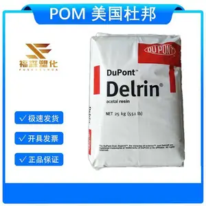 ҽ�Ƽ�POM �����Ű�?PC652 ����� ��Ħ���� �� �㲿��
