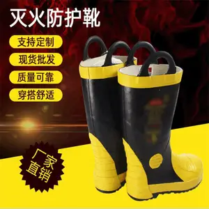 �����ˮ�ְ�ͷ����ѥ 02������Ԯѥ ����Ա����ѵ��ѥ