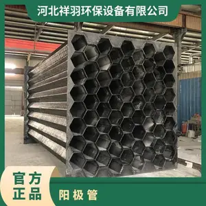 ����ʽ������������ ����pp�����������豸ʪʽ��������