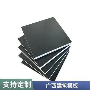��ˮ����ģ�� ��ɫ��Ĥ��о�߲� ���ò���Ƥ
