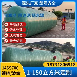 ���������������������ֻ���ز����ָ��ͳز�����ˮ��