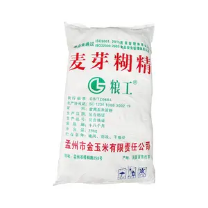 ��Ӧ���� ʳƷ�� ��ѿ���� ˮ���� ��������ζ��