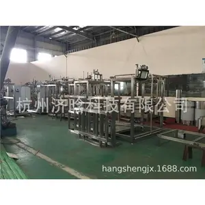 ȫ�Զ�����֭������