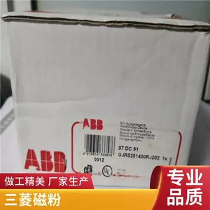 DPT-63/S262-C63ȫ�Ľ��ABB˫��Դת������