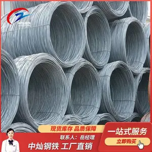 ɽ�� �������Ƹ� HRB400E 6mm 8mm 10mm ���Ƹ�