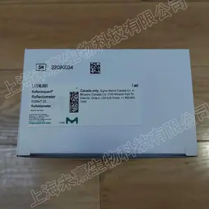 默克密理博RQflex 20反射仪 1.17246.0001