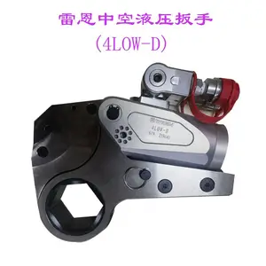 供应WREN中空液压扭矩扳手 4LOW 雷恩液压扳手