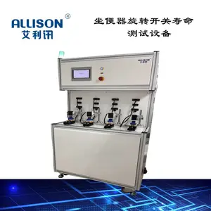 ������Ͱ��ŷ�����ϻ���������� ������Ͱ��ˮ���ϻ����������豸 ���������������豸