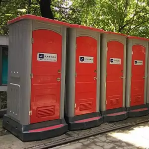 ��԰�����ƶ����� ���ϻ��ƶ�����