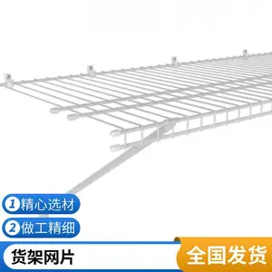 ����������˿�� ���ܵ纸��Ƭ ��п������ ��˿������Ƭ�ɼӹ�����