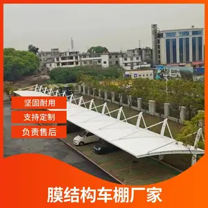 平顶山膜结构体育场看台 膜结构车棚定制电话
