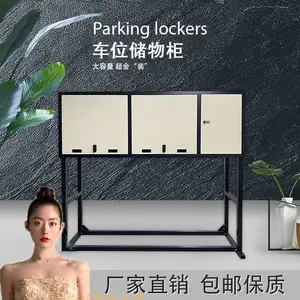 ���⳵λ���߹������������𹤾����ɹ���³����������������