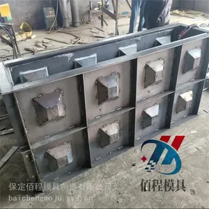 佰程乐高块钢模具 互嵌式凹凸挡土墙模具 性能稳定