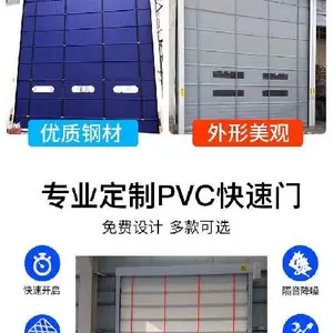 �綯����ѻ���