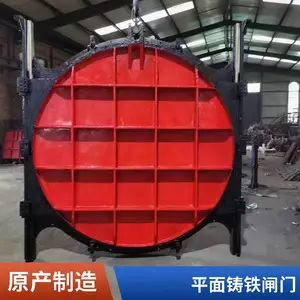 ���� ��������բ����ʧģ˫��ֹˮ������ͭ��բ��PZ--8008800