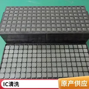 ׿��оMAX5864ETM �����ֻ� ȫ��ԭװ��Ʒ IC���ɵ�· оƬ��
