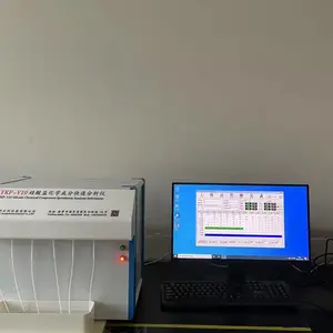 粉煤灰 煤矸石化学元素分析仪器YKF-V10 六通道同步测量