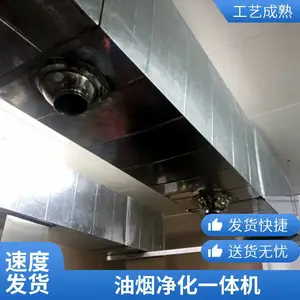 ��Ϫ��������� �������� ���̾��������豸 ��ĥ�͸�ʴ