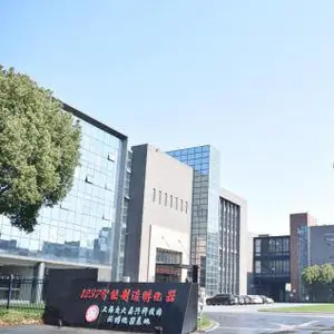 赋耘检测技术（上海）有限公司