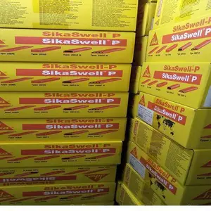 不漏水的进口西卡止水条SIKA SWELL P 2507