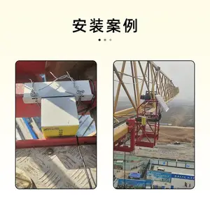 �������ⶨλ����ҹ�伤�ⶨλ����ϵͳ�ǻ۹�������С������׷�ٵ������ӻ�