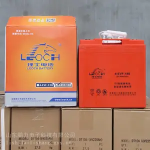 理士4EVF180蓄电池8v180AH电动观光车巡逻车环卫扫地车电瓶