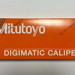 日本三丰MITUTOYO中国办事处三丰数显卡尺500-151-20 薄片型