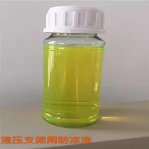 ���ú��������45��Һѹ֧�ܷ���ҺMFD-45�ͷ������