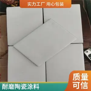 �̴��̵�����Ϳ�� ����̼�ֻ�����ĥ�� �մɸ���Ϳ��