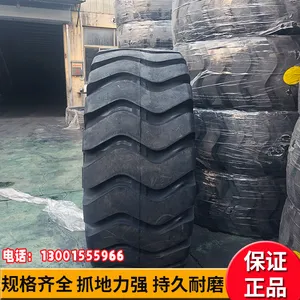 普劲通60铲车26.5-25装载机尼龙E3花纹工程机械轮胎