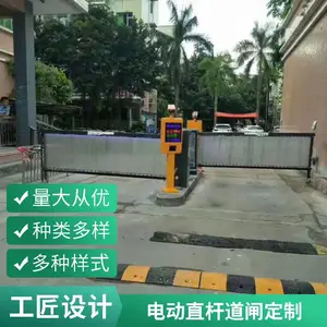��ǿ ̹�޹���բ դ���Զ������ֱ�˿ս�բ�� �綯��������������