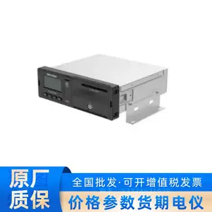 海康威视AE-AC4204/V2/S41/C4/E3F/BDS/AD套/A线汽车行驶记录仪
