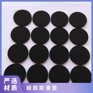�轺������ pvc�ο� ���� �ͺ�XY-0022 ���ߴ�20*153MM ��ɫ