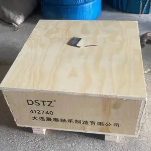 DSTZ 01B240EM 剖分轴承 水泥厂配套轴承 电厂刚才配套轴承 大连晟泰