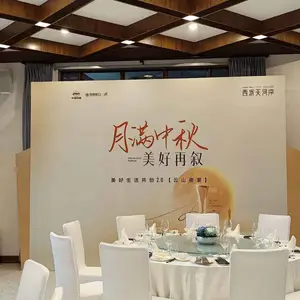 中秋国庆公司年会晚会全程摄影摄像音频服务