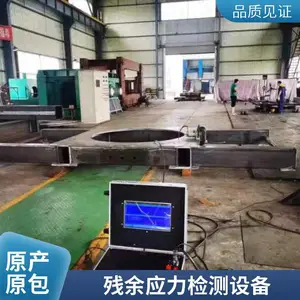 ��Ӧ����ʴ����� ��������������ѹ��Ӧ��Ӧ�����豸 �նȲ�����