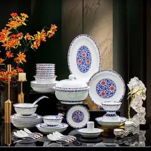 景德z青花瓷釉里红缠枝莲餐具 高档玲珑瓷碗盘碟套装 中式乔迁礼品
