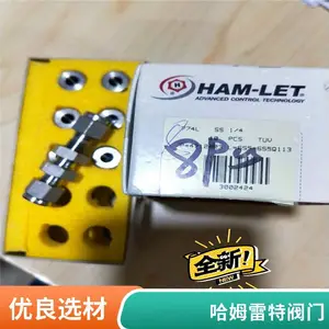 ��ɫ��HAM-LET��ͨ��ͷ764LSS4MM��ķ���ؿ��׽�ͷ�ֻ�
