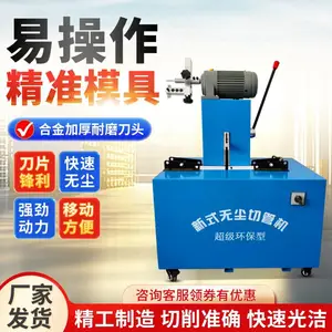 无尘吸尘剥胶切管机 QB-51高压油管剥皮机 全自动扣管机 压管机