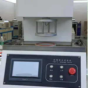 SJY-812D防织物静水压试验台
