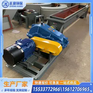 �������ͻ� ˮ������ܱ������豸 ¯�����¿������ϻ�