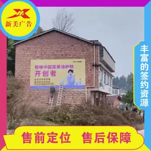 ����ǽ������泧��ˢ����������ɽǽ��������ֹ�Ϳˢ