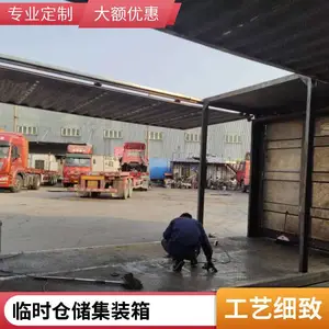 ��ó���ּ�װ�� �ۿڳ���ר�� ���������������޻��ն���