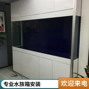 �غ�ˮ�� �и߶˹������ �ڹ�Ƕ��ʽ ����ʽ��Ӱϵͳ