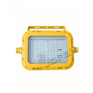 钨矿、锑矿、金矿、银矿非金属矿山用隔爆型 LED 巷道灯(DGS 系列)